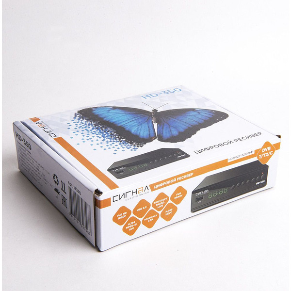 Ресивер DVB-T2 Сигнал HD-350