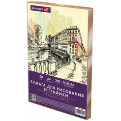 Бумага для рисования и графики BRAUBERG ART 116890 А4, 100л, 200 г/м2