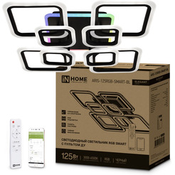 Припотолочная люстра In Home Aris-125RGB-SMART-BL 125Вт