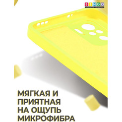 Бампер Bingo Liquid TPU для XIAOMI Redmi Note 10 Желтый
