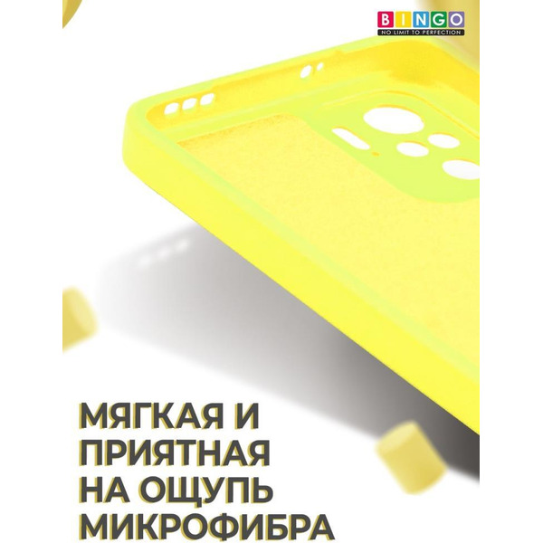 Бампер Bingo Liquid TPU для XIAOMI Redmi Note 10 Желтый