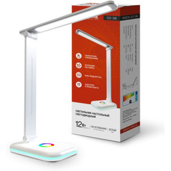 Настольная лампа INhome Plus ССО-20Б