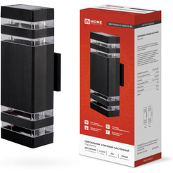 Уличный светильник INhome POLO-S-2хGU10-BL 4690612055817