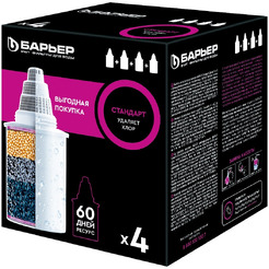 Комплект картриджей БАРЬЕР Стандарт 4шт
