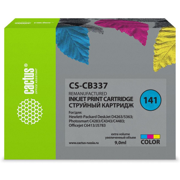 Картридж струйный Cactus CS-CB325N(CS-CB325) №178XL (желтый)