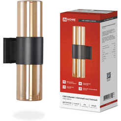 Светильник уличный настенный IN HOME НБУ AMBER-2хA60-BL (4690612052885)