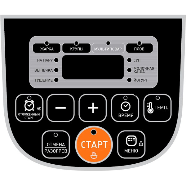 Мультиварка MAUNFELD MPMC-860.10S