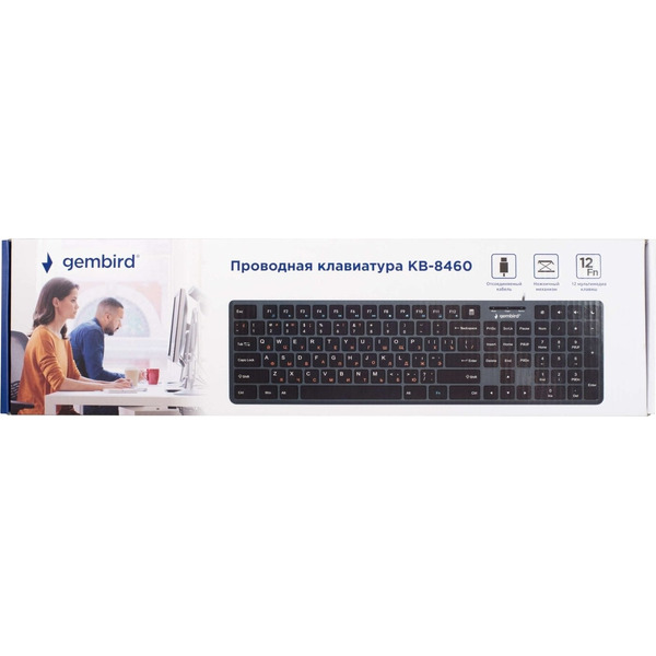 Клавиатура Gembird KB-8460