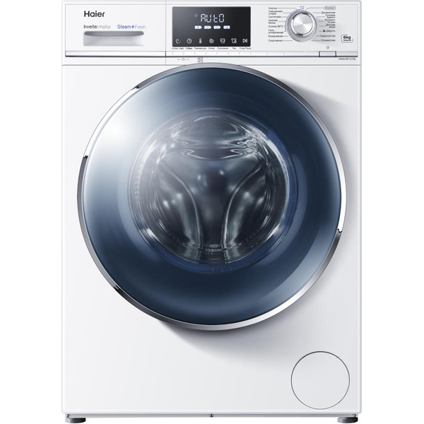 Стиральная машина HAIER HW60-BP12758