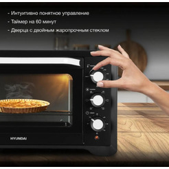 Мини-печь Hyundai MIO-HY094 черный