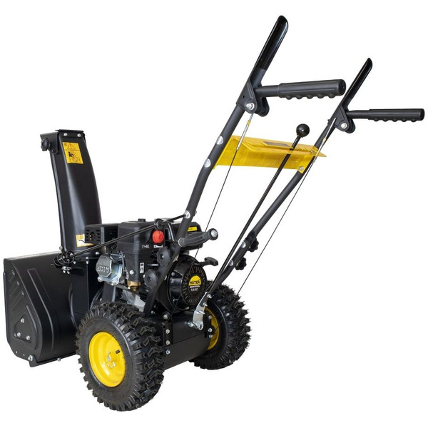 Снегоуборщик Huter SGC 4000 (70/7/5)