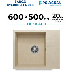 Кухонная мойка Polygran Deka 600 (опал)