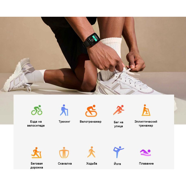 Смарт-часы XIAOMI Redmi Watch 2 Lite Black (BHR5436GL/M2109W1)