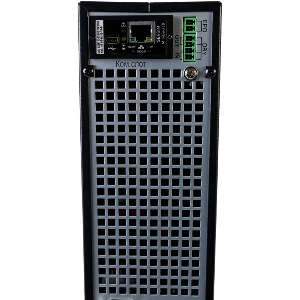 Источник бесперебойного питания Systeme Electric SRTSE1500RTXLIG2-NC