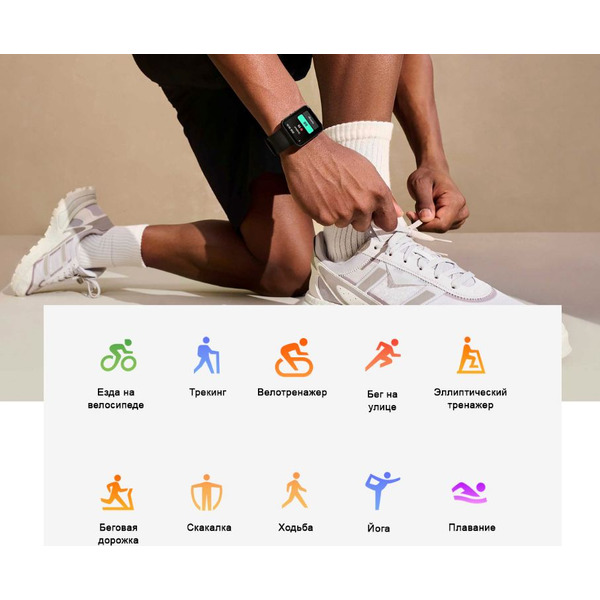 Смарт-часы XIAOMI Redmi Watch 2 Lite Black (BHR5436GL/M2109W1)