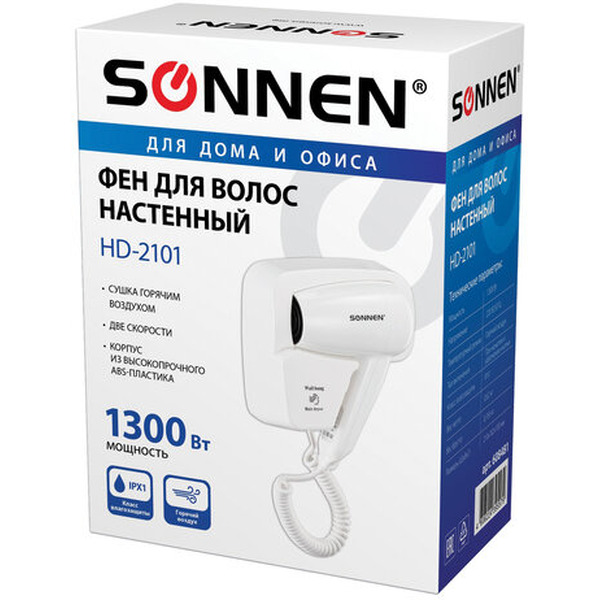 Фен для волос настенный SONNEN HD-2101 608481