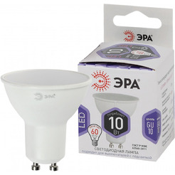 Лампочка ЭРА STD LED MR16-10W-860-GU10
