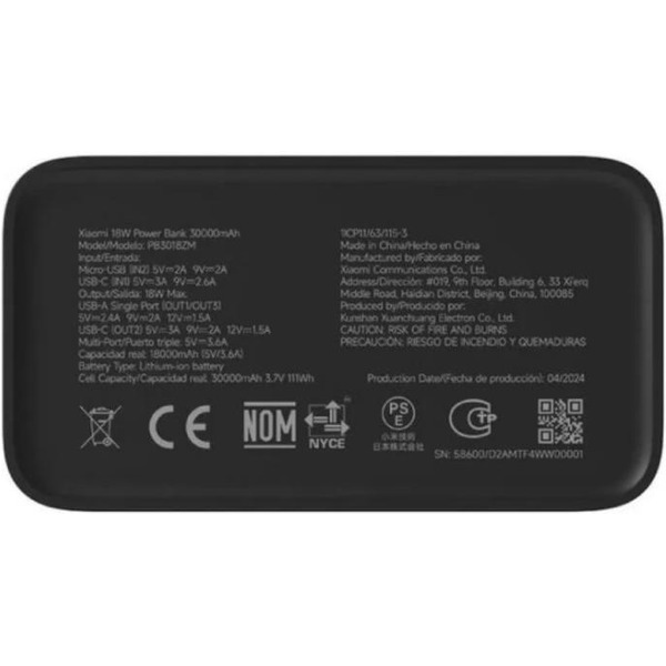 Внешний аккумулятор Xiaomi 18W Power Bank 30000mAh BHR9126GL (PB3018ZM)