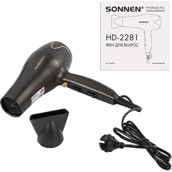Фен для волос Sonnen HD-2281