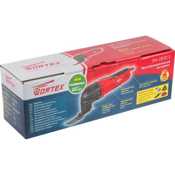 Реноватор Wortex SM 2830 E (SM2830E002018)
