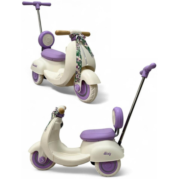 Детский электроскутер BubaGo Bicly BG 165-1 (лиловый)