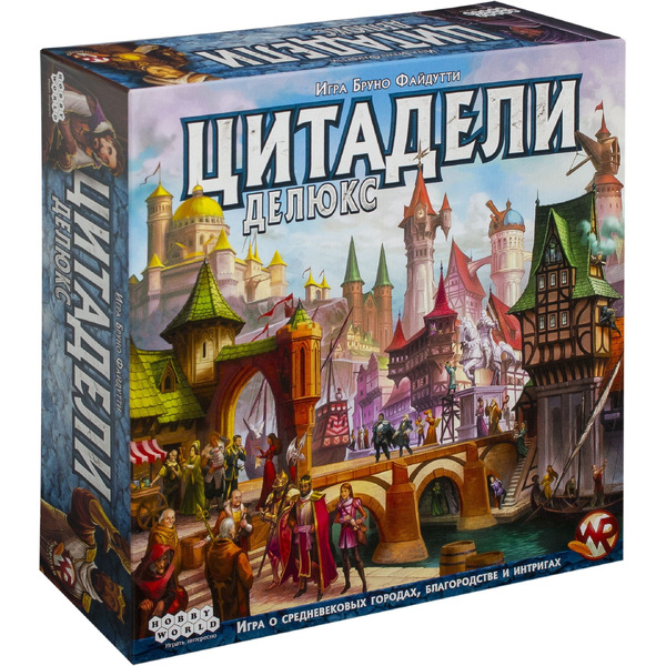 Настольная игра Hobby World Цитадели Делюкс