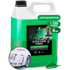 Автошампунь Grass Active Foam Power 6кг 113141