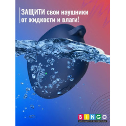 Чехол Bingo Silicone для HONOR X3i/X3 Lite (синий)