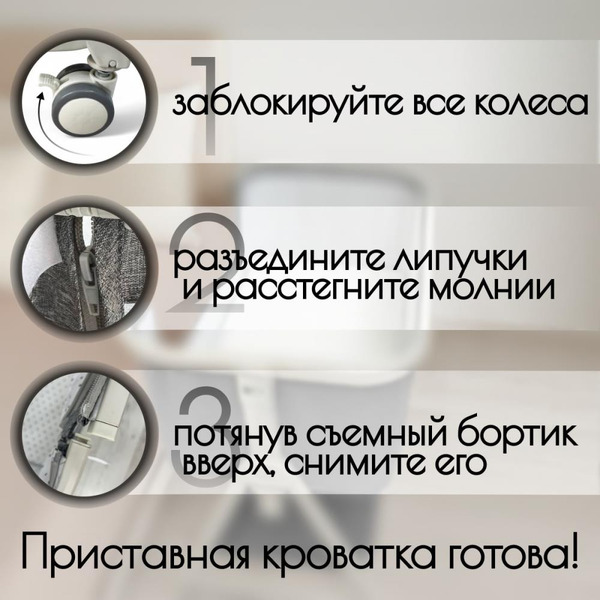 Детская кроватка BubaGo Velina LUX BGL 182-11 (серый)