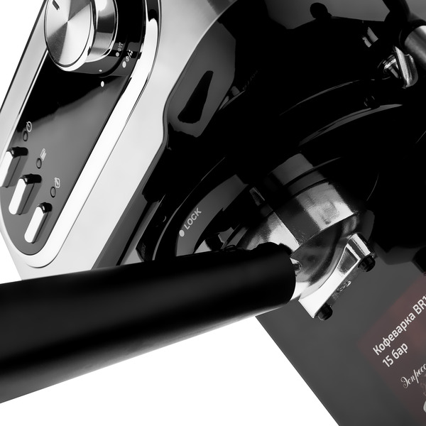 Кофеварка BRAYER 1104BR