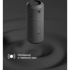 Беспроводная колонка COMMO Stage 30 (графитовый)