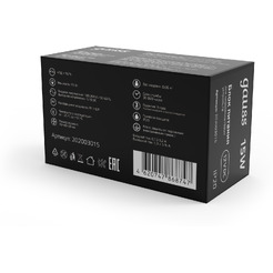 Блок питания Gauss 202003015