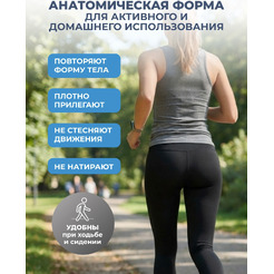 Трусы впитывающие для взрослых AKTIVOLIFE Extra XL (10шт)