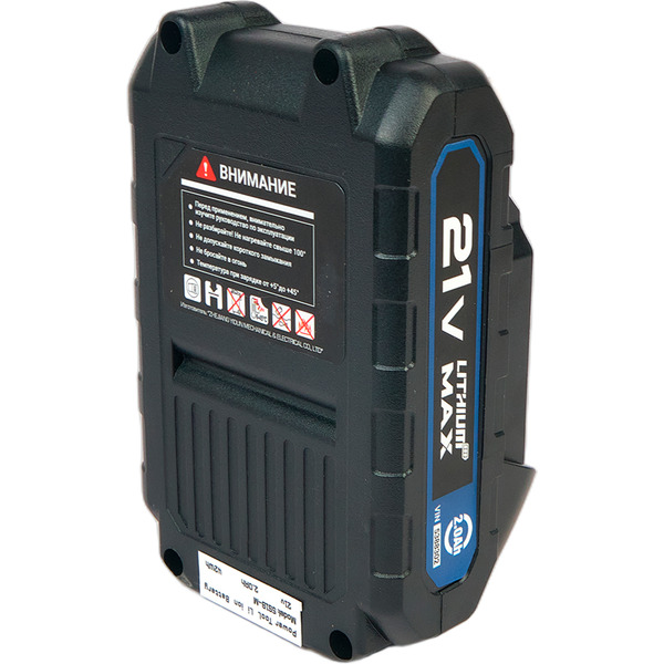 Аккумулятор для инструмента Redbo OLB-21/2.0 (21В/2 Ah)