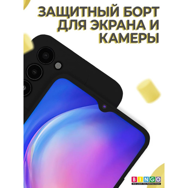 Бампер BINGO Liquid TPU для TECNO Spark GO 2022 Черный