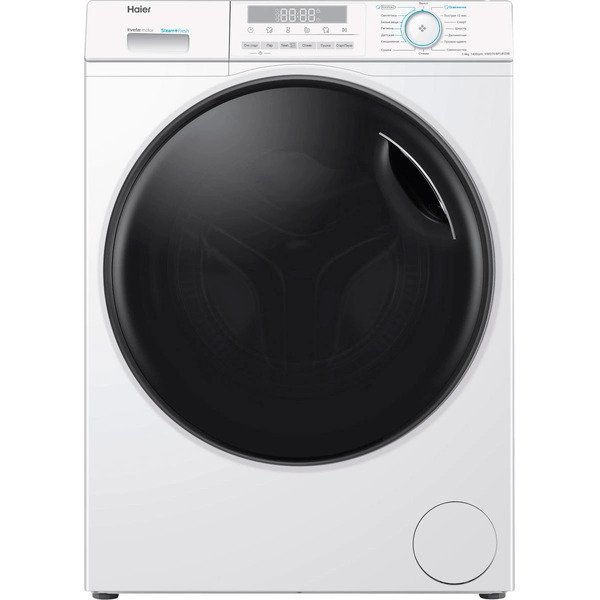 Стирально-сушильная машина Haier HWD70-BP14929B