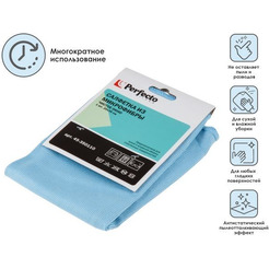 Салфетка хозяйственная Perfecto Linea Чистое окно 45-350110 1 шт