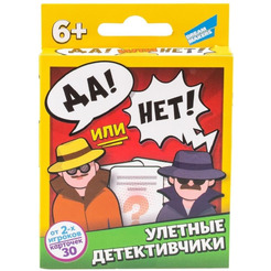 Настольная игра DREAM MAKERS 2017C "Да или Нет"