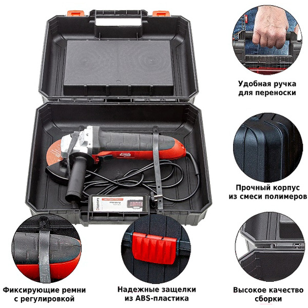 Ящик для инструментов Kistenberg Heavy Tool Case 40 KHV40B-S411