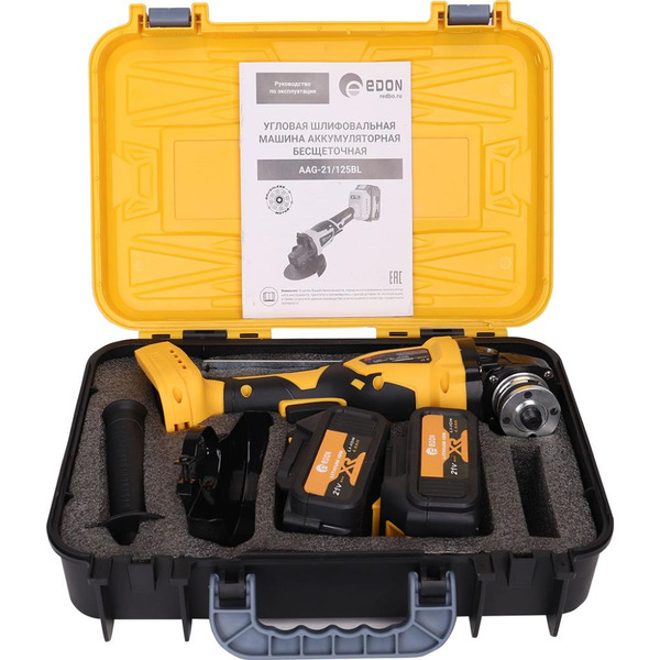 Угловая шлифмашина Edon AAG-21/125BL