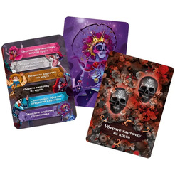 Настольная игра Стиль Жизни Мрачные танцы LS17