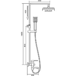 Душевая система FRAP F2420