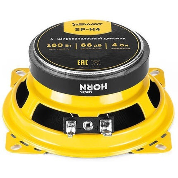 Автоакустика SWAT SP-H4