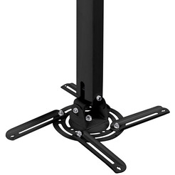 Кронштейн для проектора Buro PR05-B (черный)