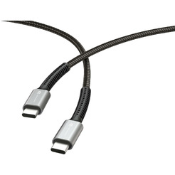 Кабель ATOMIC TOOMUCH USB-C - USB-C PD 60W 30.363 (черный)