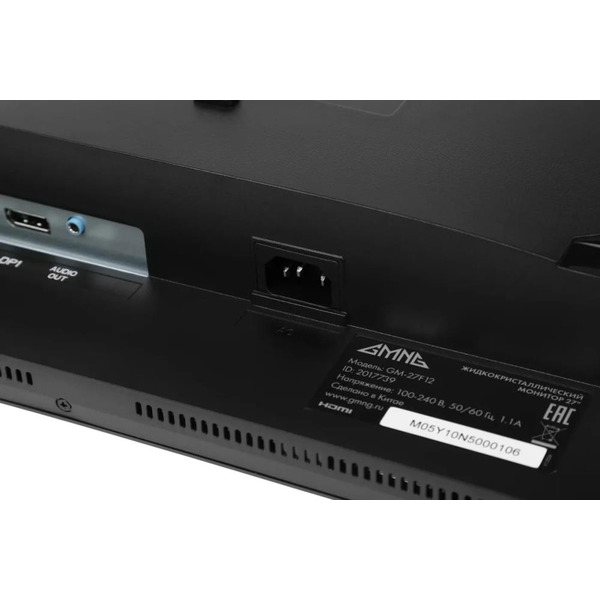 Монитор GMNG GM-27F12