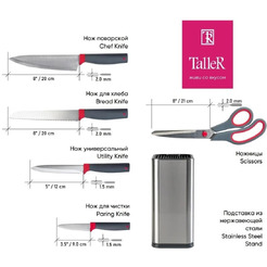 Набор ножей Taller Беррингтон TR-22014