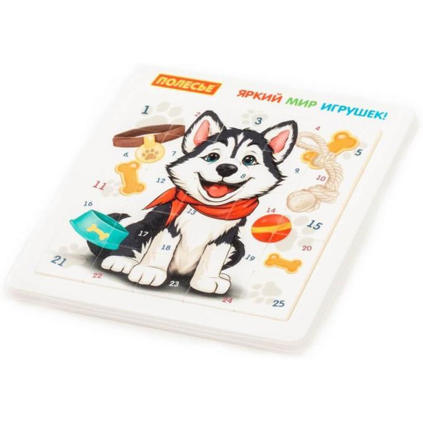 Развивающая игра Полесье Щенок 23166