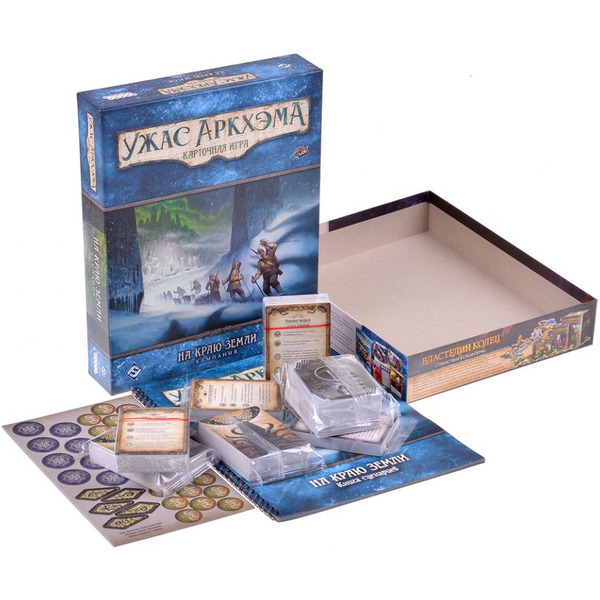 Настольная игра Hobby World 915491 Ужас Аркхэма Карточная игра : На краю земли: Кампания