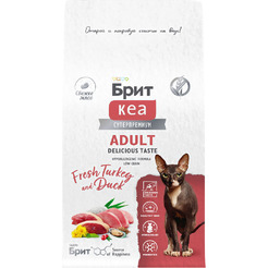 Сухой корм для кошек Брит Кеа Cat Adult Delicious Taste с индейкой и уткой 1066934 (400)